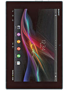 Sony Xperia Tablet Z LTE title=